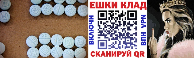 Экстази louis Vuitton  площадка какой сайт  Горячеводский 
