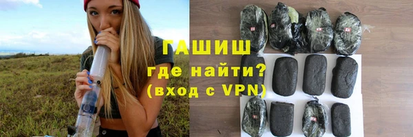прущий лед Ветлуга