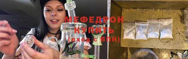 кокаин колумбия Весьегонск