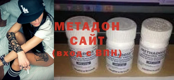 скорость Протвино