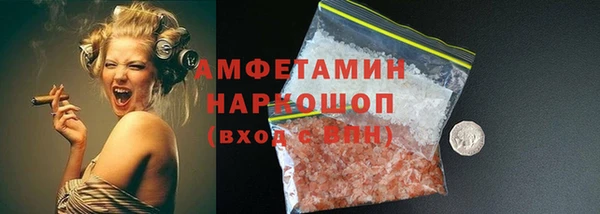 кокаин колумбия Весьегонск