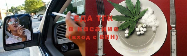 мдпв Пролетарск