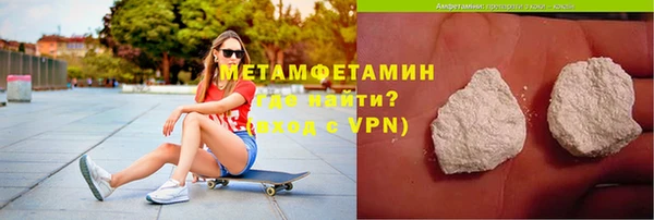 амф Приозерск