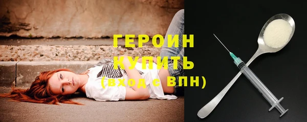 скорость Протвино