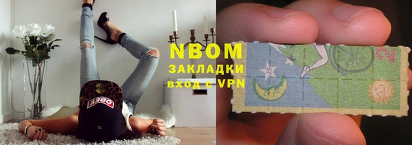 амф Приозерск