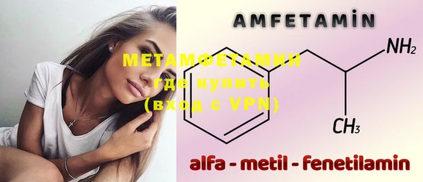 амф Приозерск