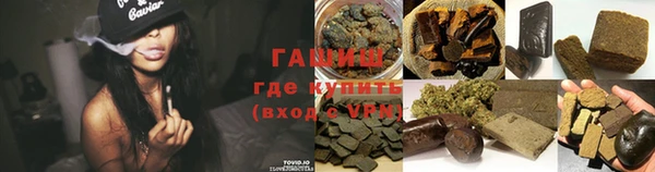 мдпв Пролетарск