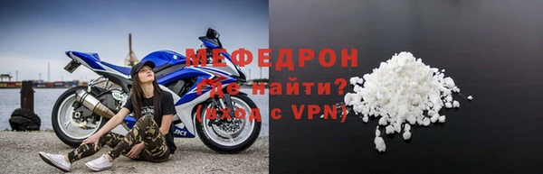 мдпв Пролетарск
