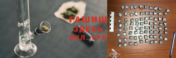 амф Приозерск
