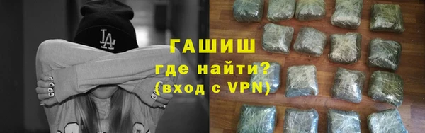скорость Протвино