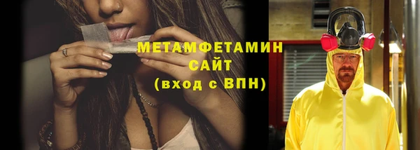 амф Приозерск