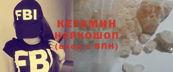 мдпв Пролетарск
