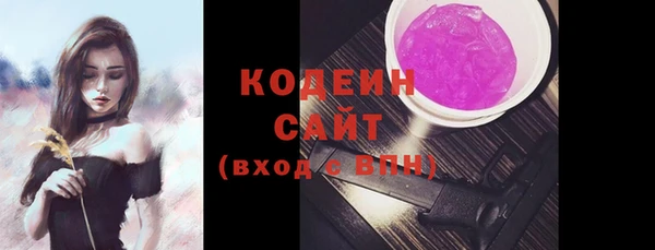 амф Приозерск