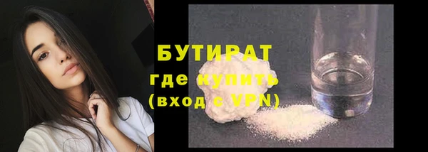 мдпв Пролетарск