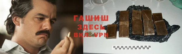 мдпв Пролетарск