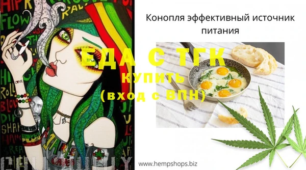 амф Приозерск