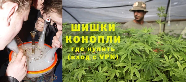 мдпв Пролетарск
