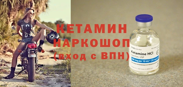 скорость Протвино