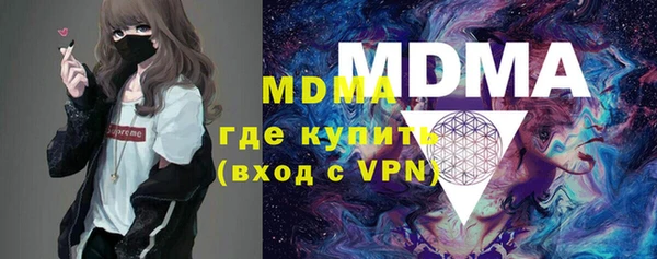мдпв Пролетарск