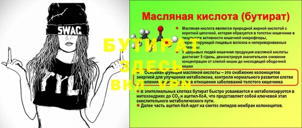 амф Приозерск
