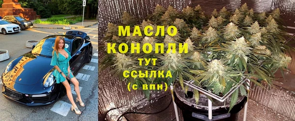 амф Приозерск