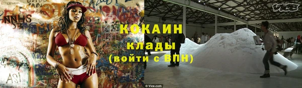 мдпв Пролетарск